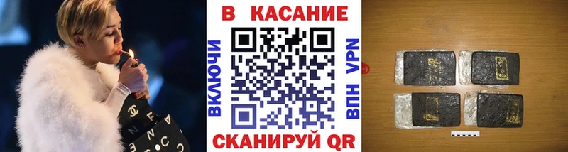 Наркошоп Полярный МАРИХУАНА  Галлюциногенные грибы  OMG вход  Меф мяу мяу  МЕТАДОН 
