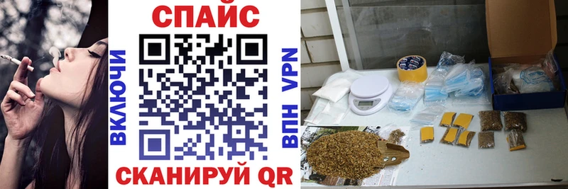 БУТИРАТ BDO Полярный