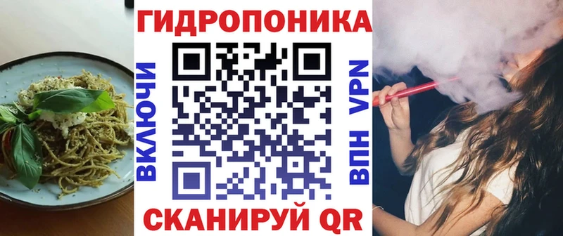 Canna-Cookies марихуана  купить наркоту  Полярный 