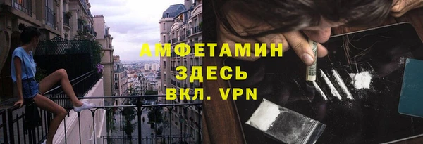 не бодяженный Наволоки