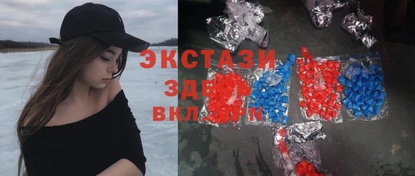 МДПВ Бикин