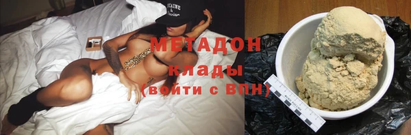 прущий лед Навашино