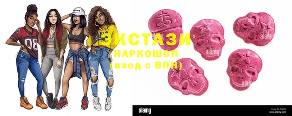 не бодяженный Наволоки