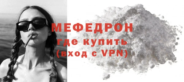 не бодяженный Наволоки