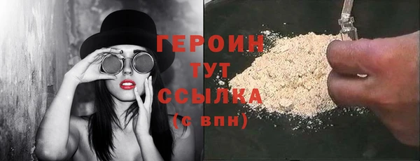 прущий лед Навашино