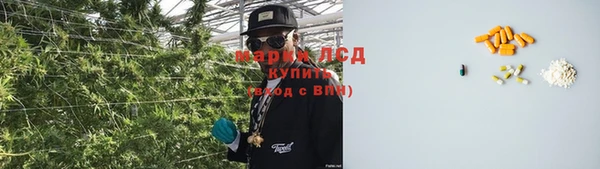 прущий лед Навашино