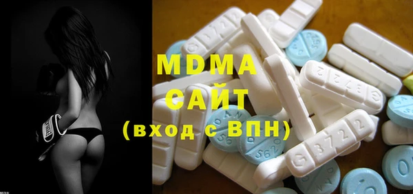 круглые Михайлов