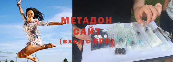 не бодяженный Наволоки