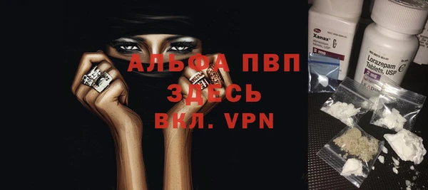 прущий лед Навашино