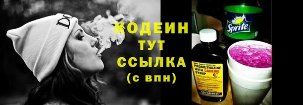 прущий лед Навашино