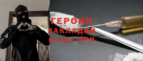 спиды Михайловск