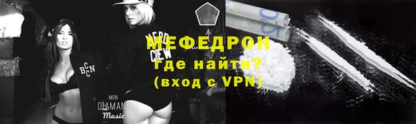 героин Богданович