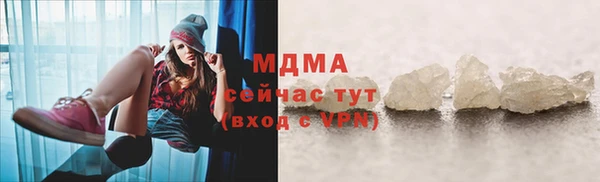 не бодяженный Наволоки