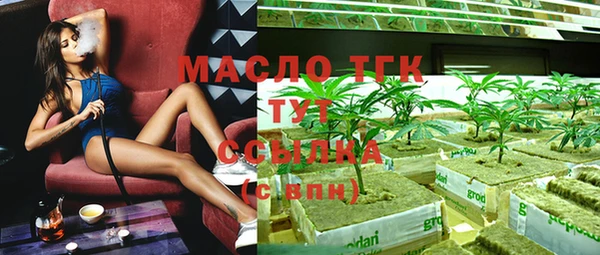 прущий лед Навашино