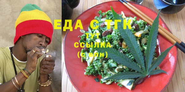не бодяженный Наволоки