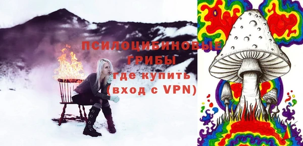 не бодяженный Наволоки