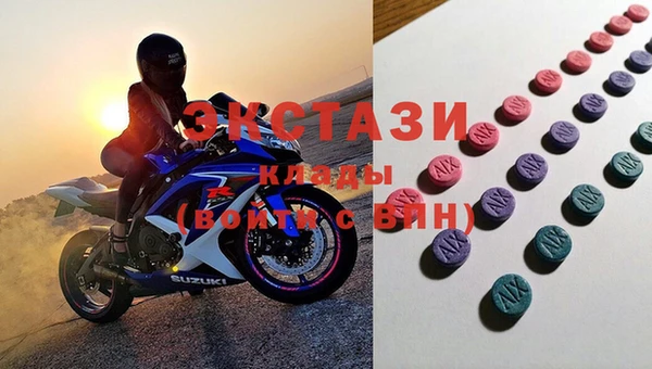бошки Михайловка
