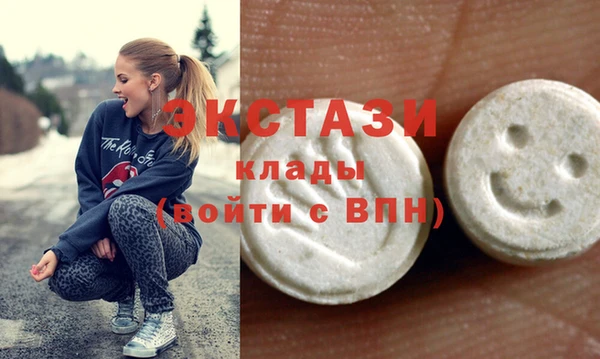 МДПВ Бикин
