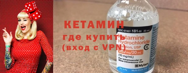 не бодяженный Наволоки