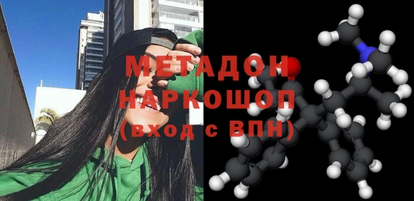 героин Богданович