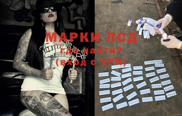 ешки Беслан