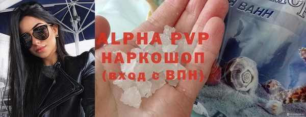 не бодяженный Наволоки
