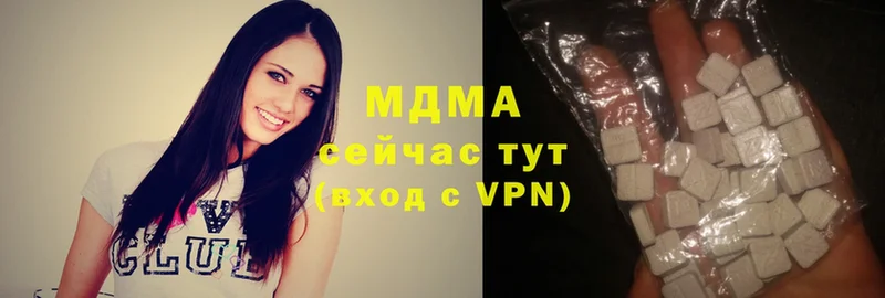 mega как войти  Полярный  сайты даркнета состав  MDMA VHQ 