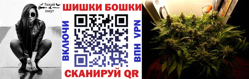 Каннабис ГИДРОПОН  MEGA онион  Полярный 